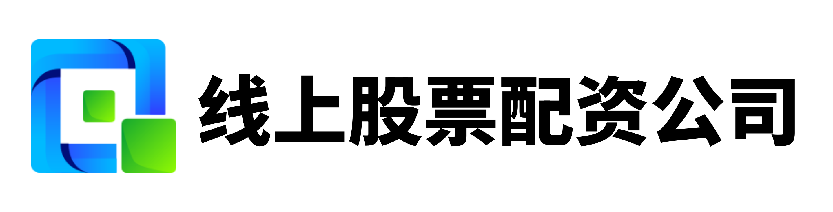 盛达优配官网-专业配资开户-配资知识网站-10倍配资十大正规平台